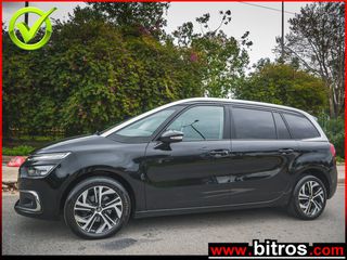 Citroen C4 SpaceTourer 2021 GRAND 7ΘΕΣΙΟ 1.5BHDi 130Hp AUTOMATIC BUSINESS 0eΤΕΛΗ!