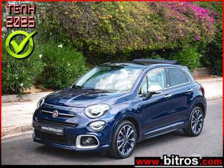 Fiat 500X 2022 Yacht Club Capri!  PANORAMA-ΔΕΡΜΑ 1.0 Firefly Turbo 115hp