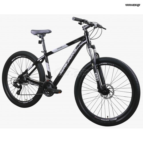 All - Mountain 2026 Suncross Toscano 29" Disc