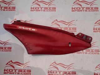 ΠΩΛΕΙΤΑΙ ΔΕΞΙ ΚΑΛΥΜΜΑ ΟΥΡΑΣ ΓΙΑ SUZUKI XF 650 FREEWIND 1997-2003