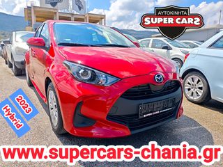 Toyota Yaris 2023 SUPERCARS XANIA