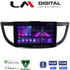 LM Digital - LM ZA4378 GPS Οθόνη OEM Multimedia Αυτοκινήτου για HONDA CRV 2013>2017 (CarPlay/AndroidAuto/BT/GPS/WIFI/GPRS)