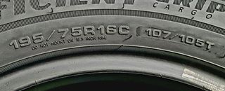 Goodyear Efficient Grip Cargo, 195/75/16c, 4 τεμάχια-thumb-3