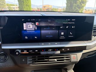 Opel Grandland X 2026 * TZAMPAZLIS S.A. *-thumb-12