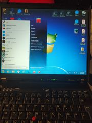 Laptop-thumb-5