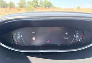 Peugeot 3008 2016 1.2 PURETECH 130 ALLURE,FULL EXTRA!!!!-thumb-21