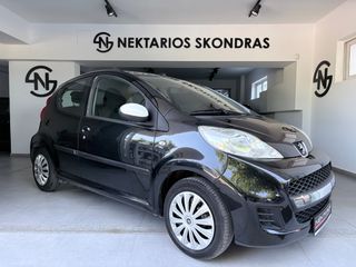 Peugeot 107 2011 ΕΛΛΗΝΙΚΗΣ ΑΝΤ. / 55 ΧΡΟΝΙΑ ΔΙΠΛΑ ΣΑΣ #1971