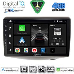 DIGITAL IQ BXK 19735_CPAA (9inc) MULTIMEDIA TABLET for TOYOTA YARIS mod. 1999-2006
