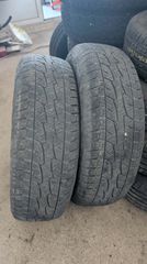 (((NOUSIS TYRES)))ΜΕΤΑΧΕΙΡΙΣΜΕΝΑ ΕΛΑΣΤΙΚΑ WESTLAKE 225/70R17 DOT 3224 ΤΟ ΖΕΥΓΑΡΙ ΧΩΡΙΣ ΤΟ ΦΠΑ