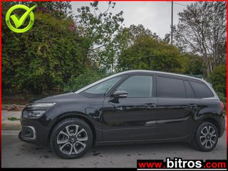Citroen C4 SpaceTourer 2021 GRAND 7ΘΕΣΙΟ 1.5BHDi 130Hp AUTOMATIC BUSINESS