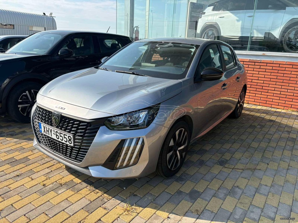 Peugeot 208 2025 * TZAMPAZLIS S.A. *