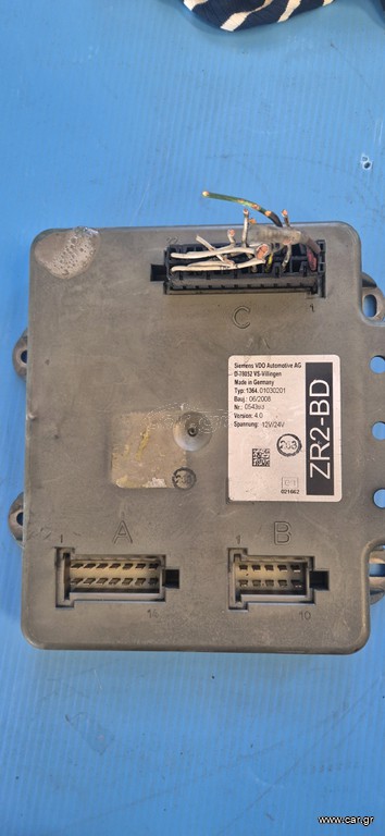 πλακέτα ZR2 BD mux MAN