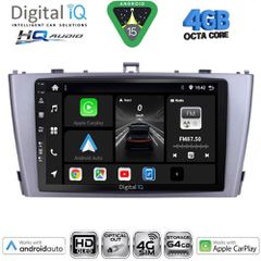 DIGITAL IQ BXK 19705SL_CPAA (9inc) MULTIMEDIA TABLET for TOYOTA AVENSIS (T27) mod. 2009-2015 (SILVER)