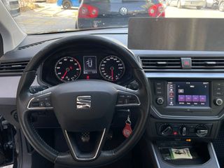 Seat Arona 2021 1.0 TSI STYLE ΕΛΛΗΝΙΚΟ -ΑΡΙΣΤΟ-thumb-6
