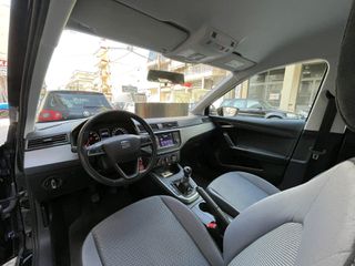 Seat Arona 2021 1.0 TSI STYLE ΕΛΛΗΝΙΚΟ -ΑΡΙΣΤΟ-thumb-8