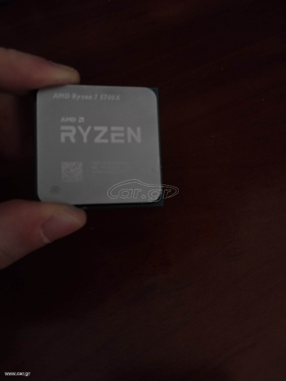 Cpu Ryzen 7 5700x