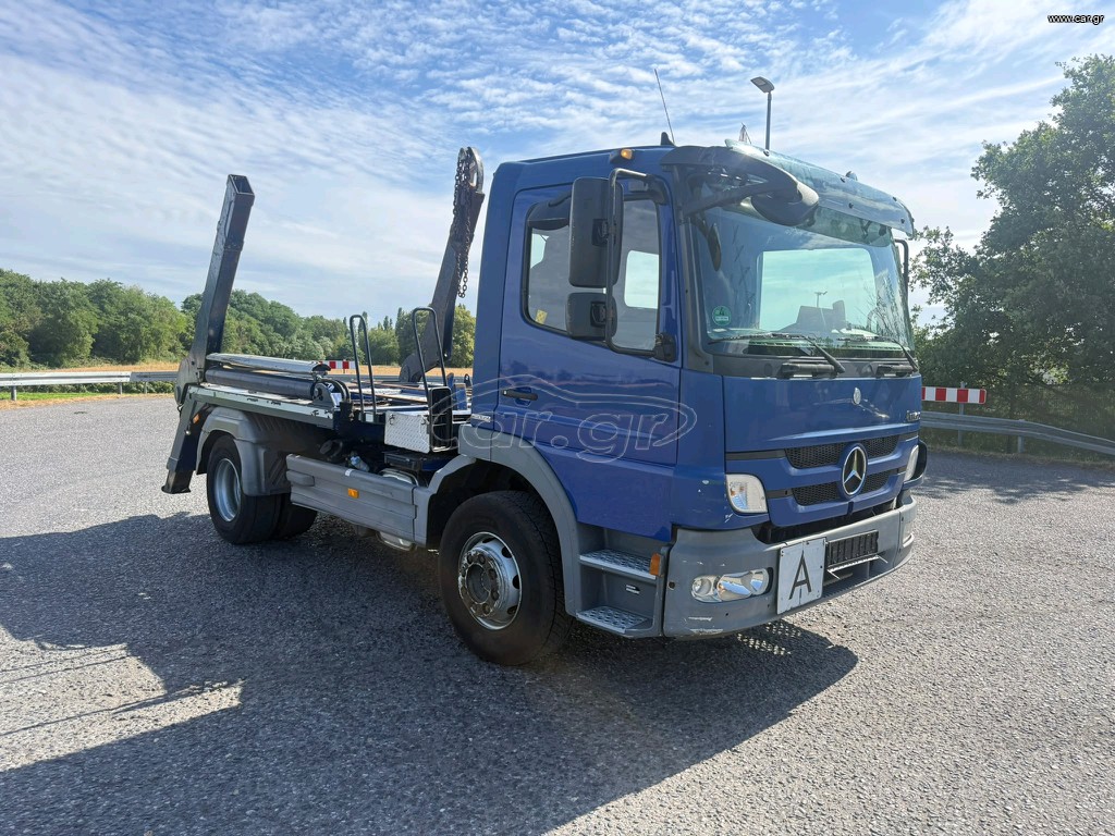 Αλυσιδάκι Mercedes-Benz 2011 1624