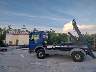 Αλυσιδάκι Mercedes-Benz 2012 1624