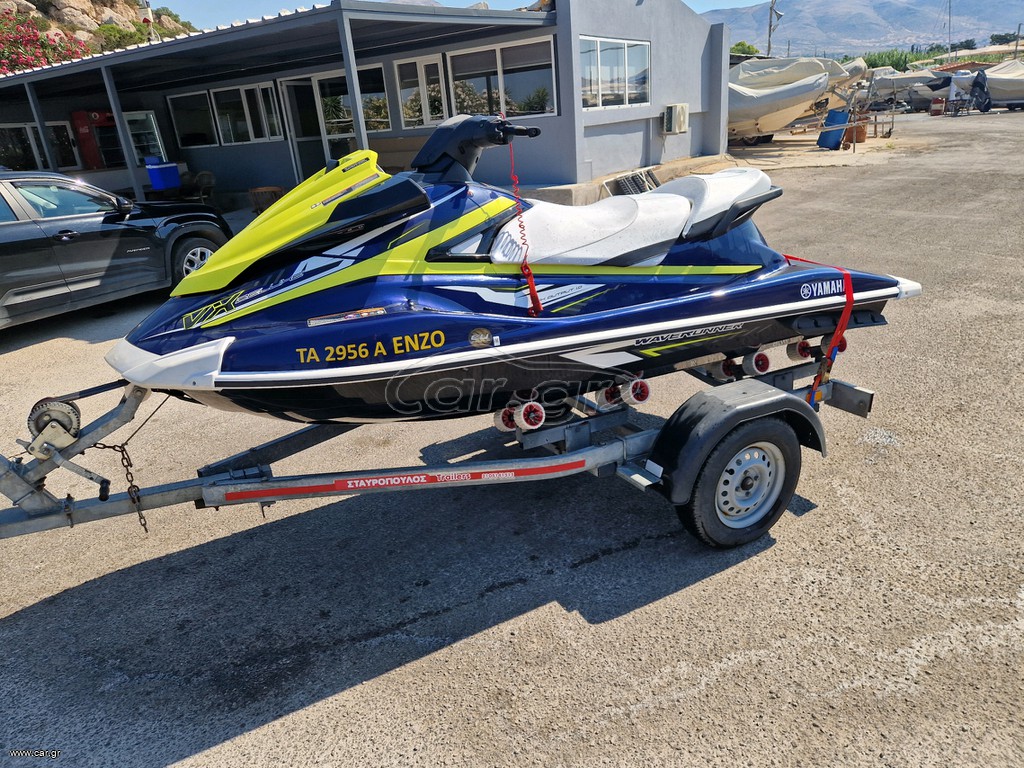 Yamaha 2020 VX DELUXE