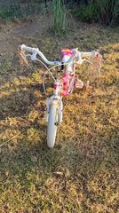 BMX Fast 2023-thumb-1
