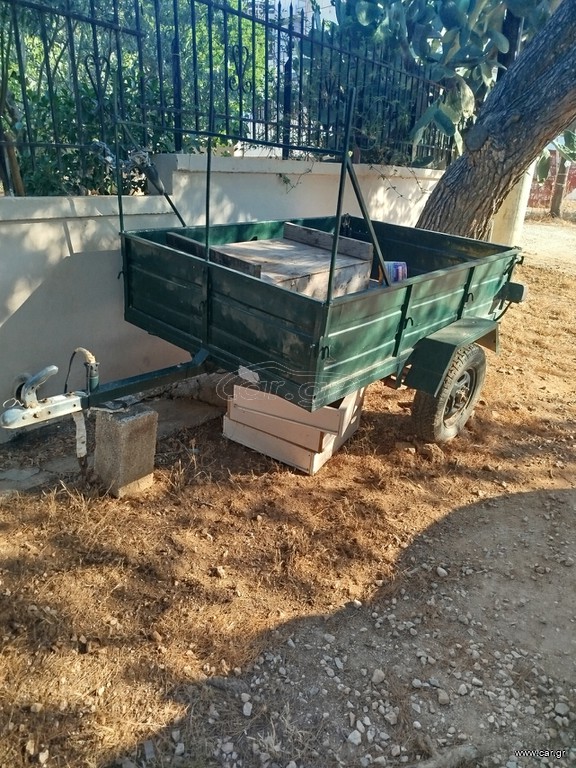 Καρότσα 1995