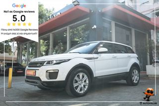 Land Rover Range Rover Evoque 2016 2.0cc Diesel 150hp (4Χ4)  AUTO