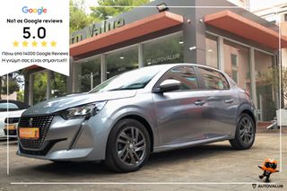 Peugeot 208 2021 1.2 PureTech 101ΗP Active Business *ΜΗΔΕΝΙΚΑ ΤΕΛΗ*