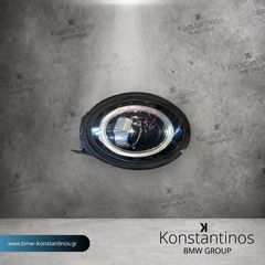 ΓΝΗΣΙΟ ΦΑΝΑΡΙ ΕΜΠΡΟΣ ΔΕΞΙ LED ΓΙΑ MINI COOPER / HARDTOP / CABRIO (F55, F56, F57 LCI) RHD