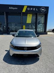 Opel Corsa 2025 EDITION PACK