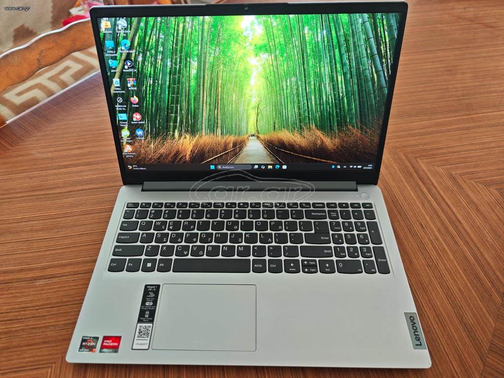 Laptop Ryzen 7