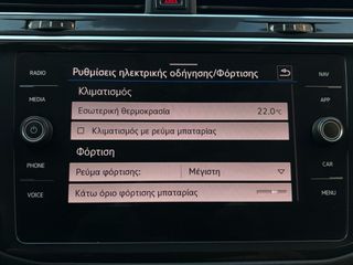 Volkswagen Tiguan 2021 R-LINE PLUG-IN HYBRID ΕΛΛΗΝΙΚΟ *ΚΟΤΣΑΔΟΡΟΣ/NAVI/ΕΓΓ.ΧΛΜ*-thumb-44