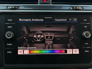 Volkswagen Tiguan 2021 R-LINE PLUG-IN HYBRID ΕΛΛΗΝΙΚΟ *ΚΟΤΣΑΔΟΡΟΣ/NAVI/ΕΓΓ.ΧΛΜ*-thumb-45