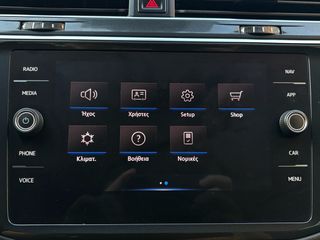 Volkswagen Tiguan 2021 R-LINE PLUG-IN HYBRID ΕΛΛΗΝΙΚΟ *ΚΟΤΣΑΔΟΡΟΣ/NAVI/ΕΓΓ.ΧΛΜ*-thumb-49