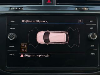 Volkswagen Tiguan 2021 R-LINE PLUG-IN HYBRID ΕΛΛΗΝΙΚΟ *ΚΟΤΣΑΔΟΡΟΣ/NAVI/ΕΓΓ.ΧΛΜ*-thumb-52