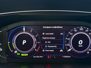 Volkswagen Tiguan 2021 R-LINE PLUG-IN HYBRID ΕΛΛΗΝΙΚΟ *ΚΟΤΣΑΔΟΡΟΣ/NAVI/ΕΓΓ.ΧΛΜ*-thumb-23