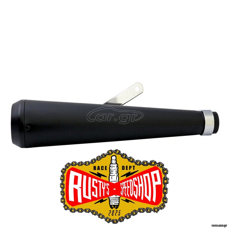 Megaphone universal muffler 16.5" long black with TE tip