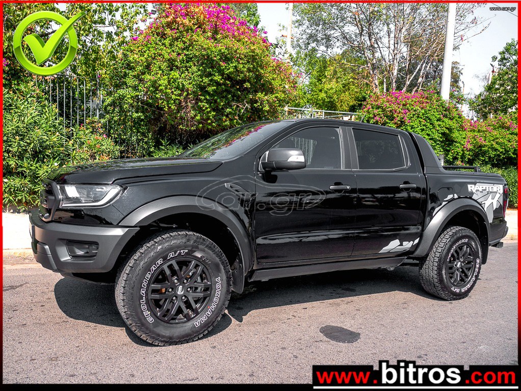 Καρότσα Ford 2021 RANGER ΕΛΛΗΝΙΚΟ ΜΕ ΕΓΓΥΗΣΗ! ΑΨΟΓΟ! EcoBlue 213PS Auto 4ΠΟΡΤΟ
