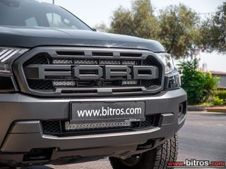 Καρότσα Ford 2021 RANGER ΕΛΛΗΝΙΚΟ ΜΕ ΕΓΓΥΗΣΗ! ΑΨΟΓΟ! EcoBlue 213PS Auto 4ΠΟΡΤΟ-thumb-71