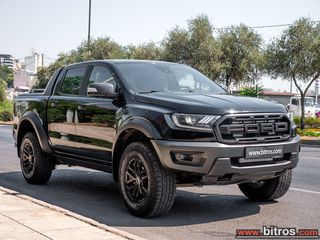 Καρότσα Ford 2021 RANGER ΕΛΛΗΝΙΚΟ ΜΕ ΕΓΓΥΗΣΗ! ΑΨΟΓΟ! EcoBlue 213PS Auto 4ΠΟΡΤΟ-thumb-13