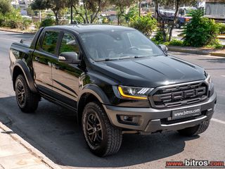 Καρότσα Ford 2021 RANGER ΕΛΛΗΝΙΚΟ ΜΕ ΕΓΓΥΗΣΗ! ΑΨΟΓΟ! EcoBlue 213PS Auto 4ΠΟΡΤΟ-thumb-14