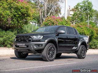 Καρότσα Ford 2021 RANGER ΕΛΛΗΝΙΚΟ ΜΕ ΕΓΓΥΗΣΗ! ΑΨΟΓΟ! EcoBlue 213PS Auto 4ΠΟΡΤΟ-thumb-16