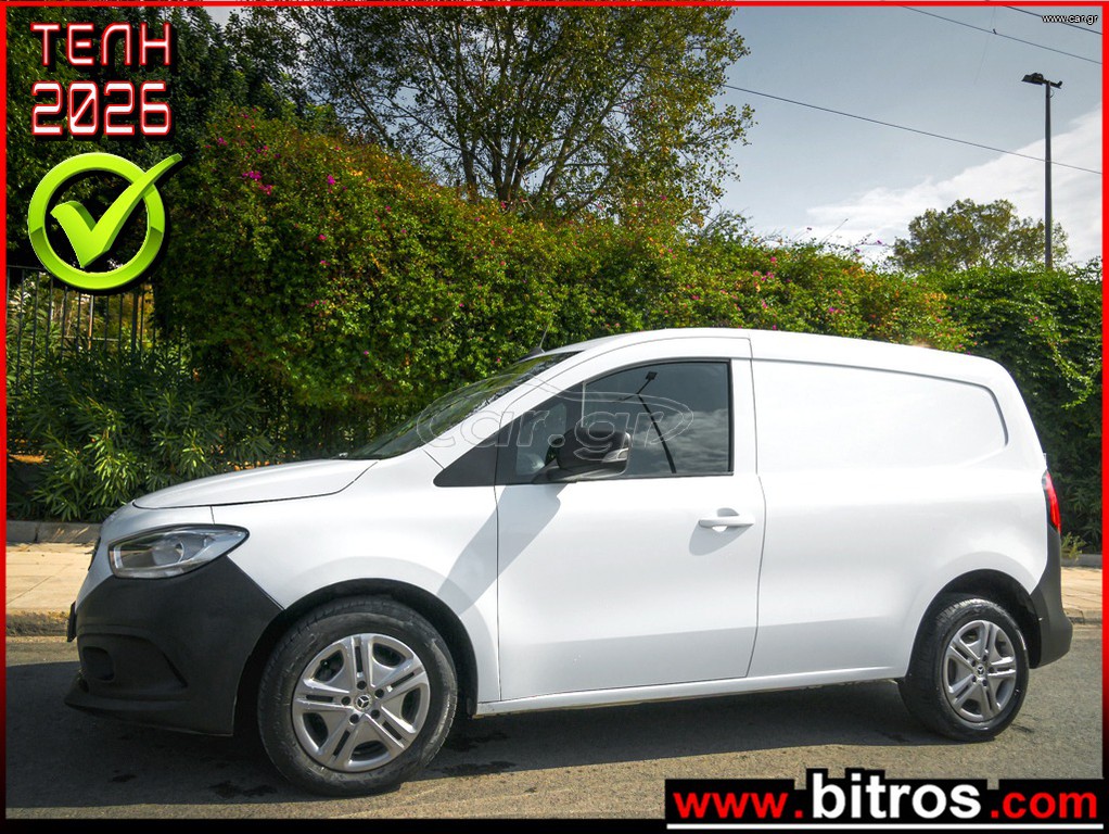 Κλούβα Mercedes-Benz 2022 CITAN  LONG PROGRESSION -GR