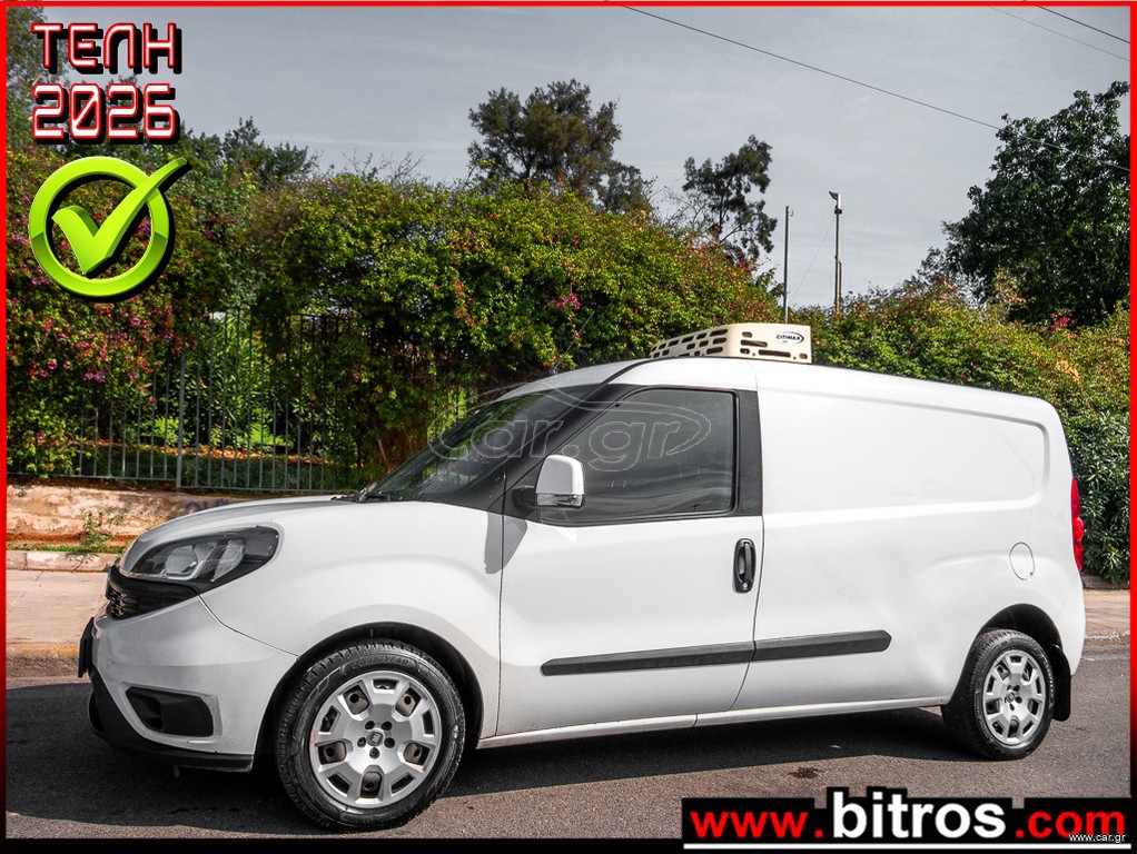 Ψυγείο Fiat 2020 DOBLO ΨΥΓΕΙΟ! ΕΛΛΗΝΙΚΟ! ΦΥΣΙΚΟ ΑΕΡΙΟ CNG! 1.4 120HP L2H1