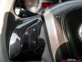 Ψυγείο Fiat 2020 DOBLO ΨΥΓΕΙΟ! ΕΛΛΗΝΙΚΟ! ΦΥΣΙΚΟ ΑΕΡΙΟ CNG! 1.4 120HP L2H1-thumb-14