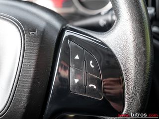 Ψυγείο Fiat 2020 DOBLO ΨΥΓΕΙΟ! ΕΛΛΗΝΙΚΟ! ΦΥΣΙΚΟ ΑΕΡΙΟ CNG! 1.4 120HP L2H1-thumb-15