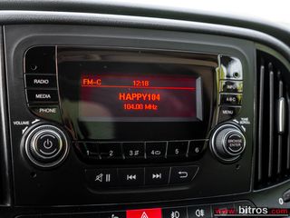 Ψυγείο Fiat 2020 DOBLO ΨΥΓΕΙΟ! ΕΛΛΗΝΙΚΟ! ΦΥΣΙΚΟ ΑΕΡΙΟ CNG! 1.4 120HP L2H1-thumb-16