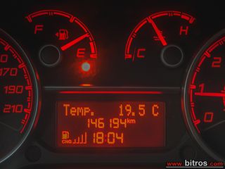 Ψυγείο Fiat 2020 DOBLO ΨΥΓΕΙΟ! ΕΛΛΗΝΙΚΟ! ΦΥΣΙΚΟ ΑΕΡΙΟ CNG! 1.4 120HP L2H1-thumb-20