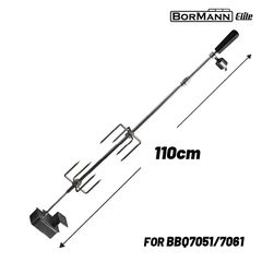 BBQ1263 ΣΟΥΒΛΑ 110cm ΜΕ ΜΟΤΕΡ ELITE BORMANN 084877 (ΓΙΑ BBQ7051/7061)
