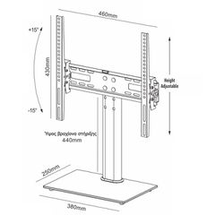 SONORA EliteStand 400 Tilt-thumb-1