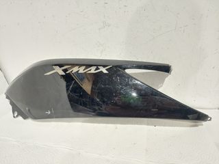 Ουρα αριστερη για YAMAHA XMAX 250 2010-13 (37P-F1731)